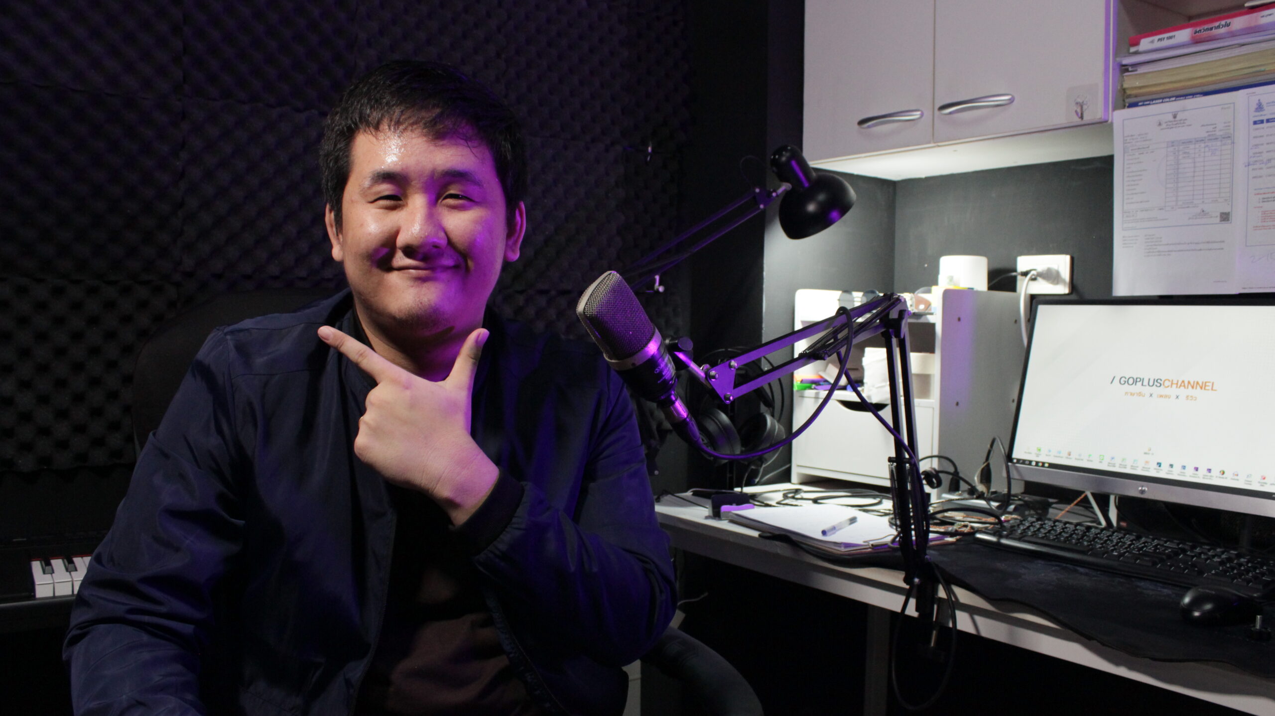 จงตามหาความฝันที่เหมาะสำหรับคุณ